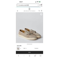 브루넬로 쿠치넬리 프린지 로퍼 001-209544