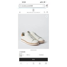 브루넬로 쿠치넬리 남성용 캐주얼 슈즈 001-209548