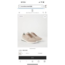 브루넬로 쿠치넬리 남성용 스니커즈 001-209633