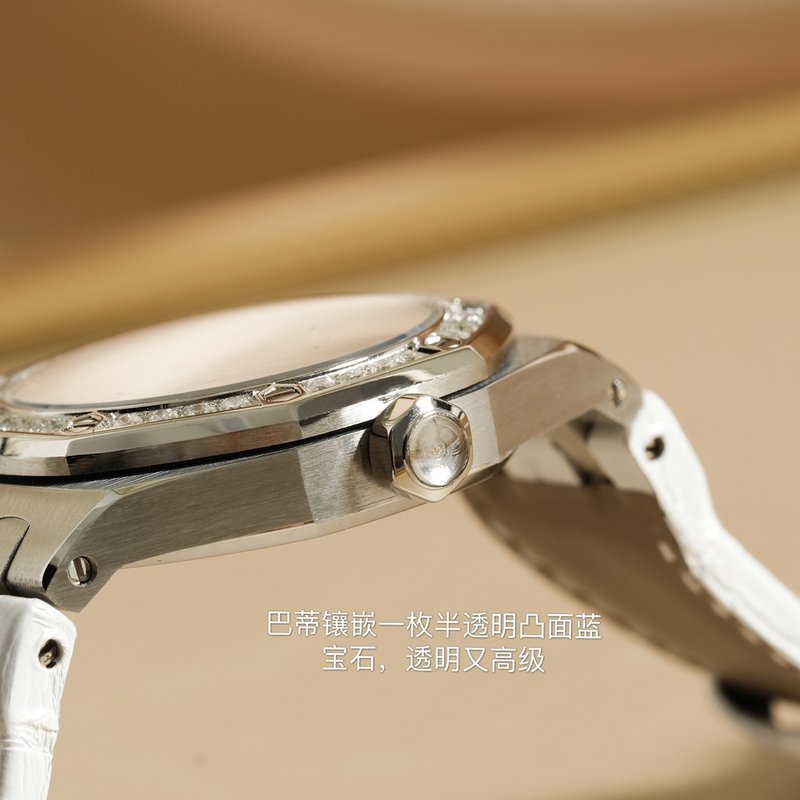 오데마 피게 화이트 스트랩 여성용 시계 001-211366