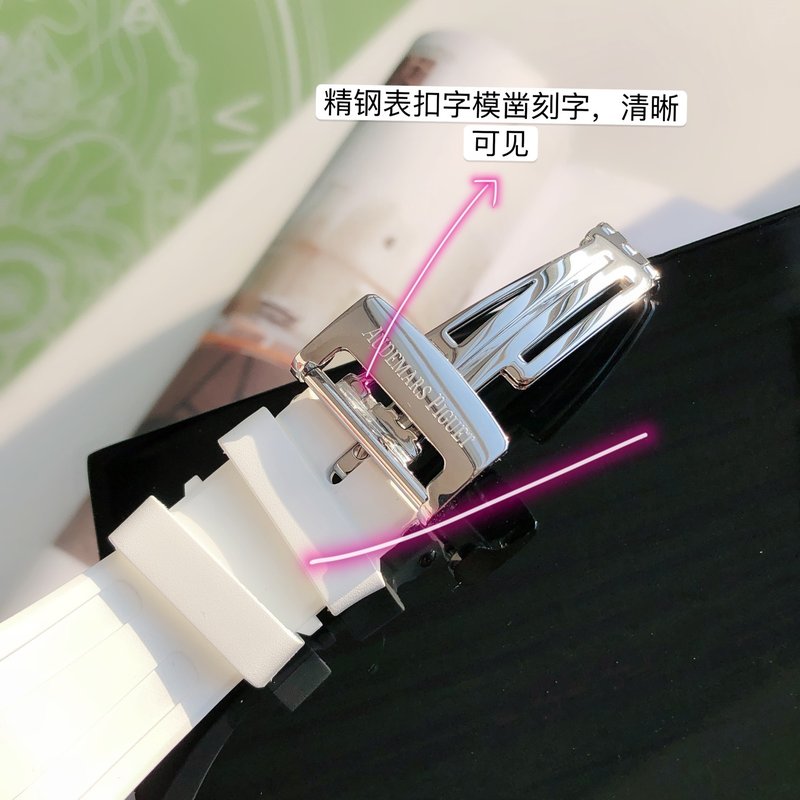 오데마 피게 로얄 오크 다이아몬드 사파이어 시계 001-211583