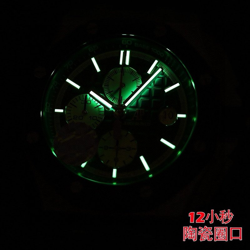 오데마 피게 로얄 오크 오프쇼어 세라믹 베젤 크로노그래 001-211946