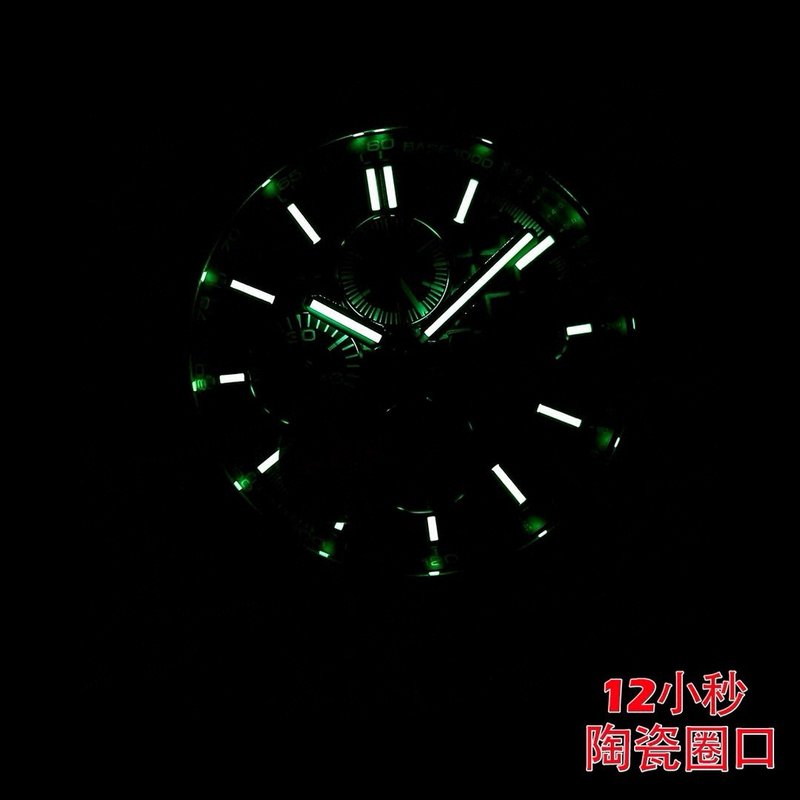 오데마 피게 로얄 오크 오프쇼어 세라믹 베젤 크로노그래 001-211948