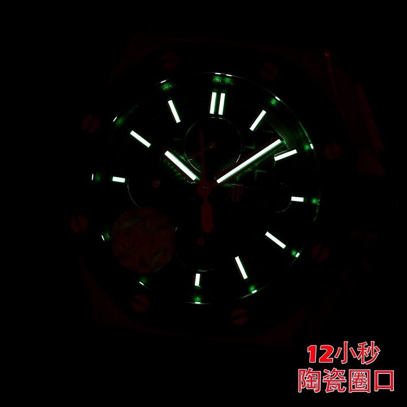 오데마 피게 로얄 오크 오프쇼어 세라믹 베젤 크로노그래 001-211960