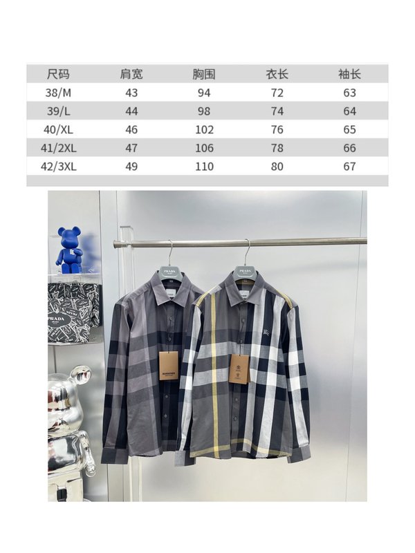 버버리 클래식 체크 긴팔 셔츠 001-214970