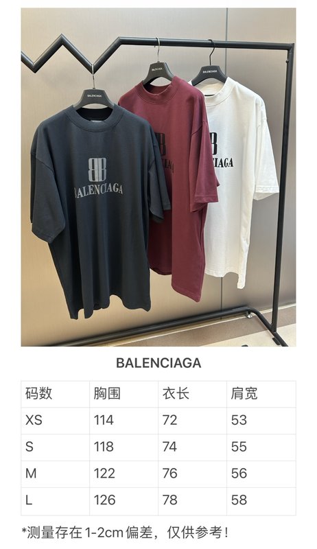 발렌시아가 나노 BB 프린팅 반팔 티셔츠 001-215234