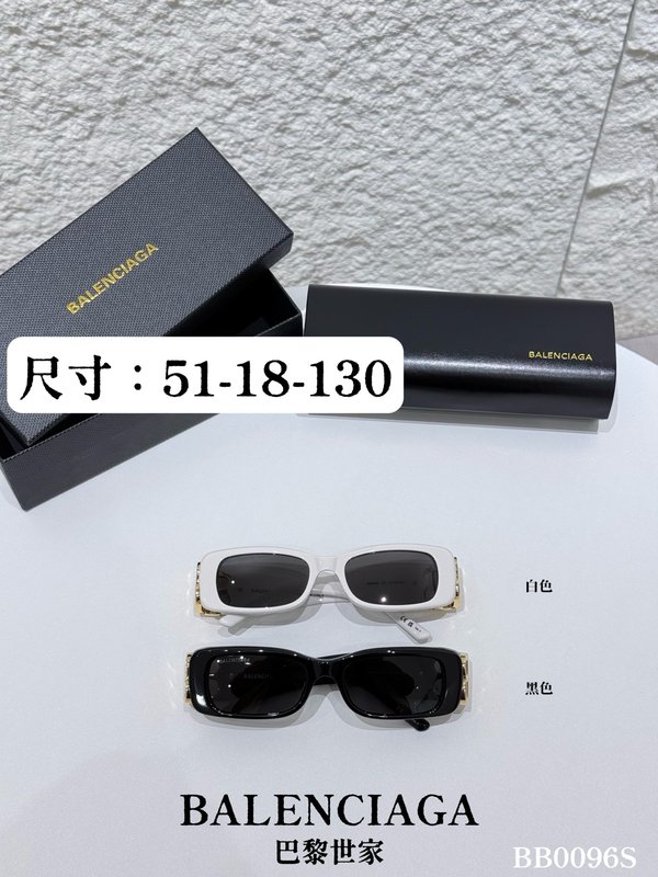 발렌시아가 아세테이트 선글라스 001-215254