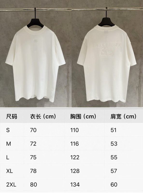 발렌시아가 자수 반팔 티셔츠 001-215347