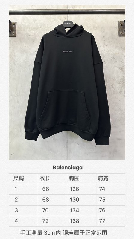 발렌시아가 전면 후면 라인스톤 후드 티셔츠 001-215457