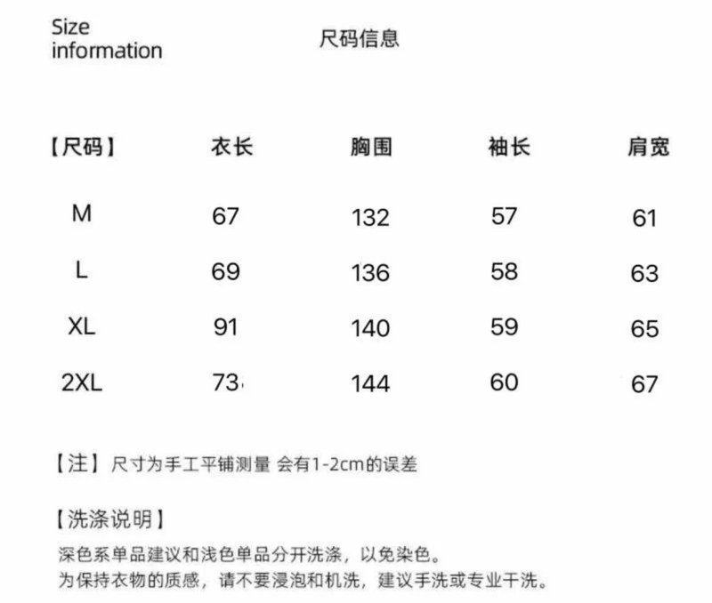 스톤아일랜드 빈티지 워싱 데님 패딩 자켓 001-215561