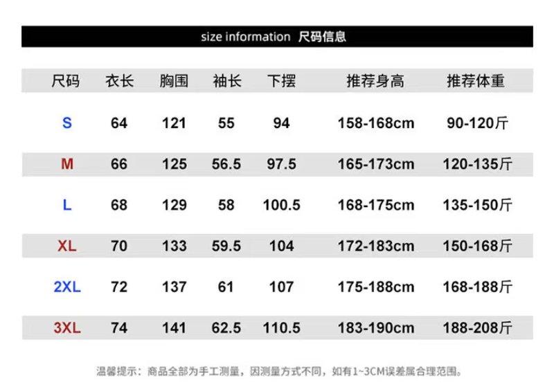 스톤아일랜드 남성 루즈핏 보온 패딩 자켓 001-215574