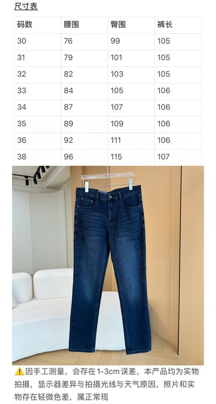 제냐 클래식 5 포켓 스트레이트 워시 진 001-215917