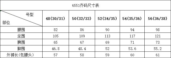 키톤 남성 데님 숏팬츠 001-216119