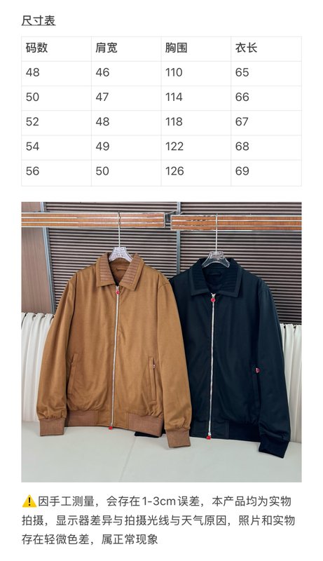키톤 남성 후드 자켓 다운 자켓 001-216220