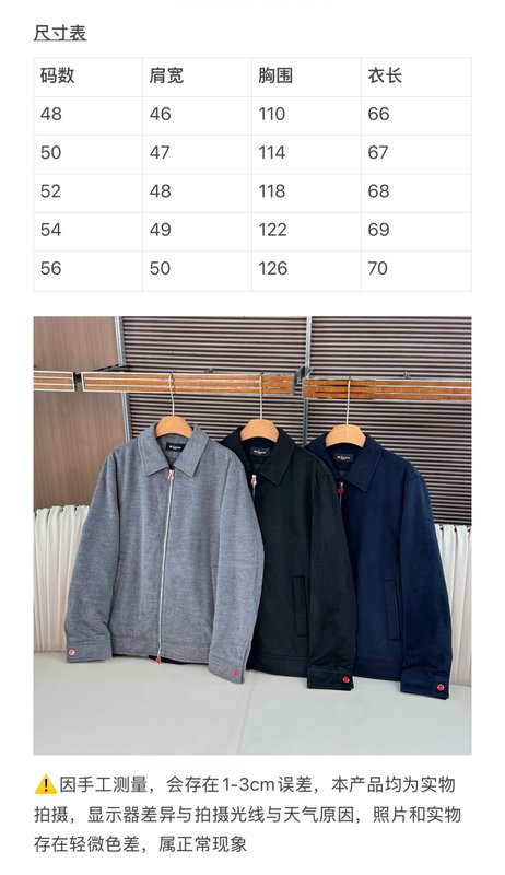 Kiton 남성 라펠 칼라 비즈니스 캐주얼 울 자켓 001-216228