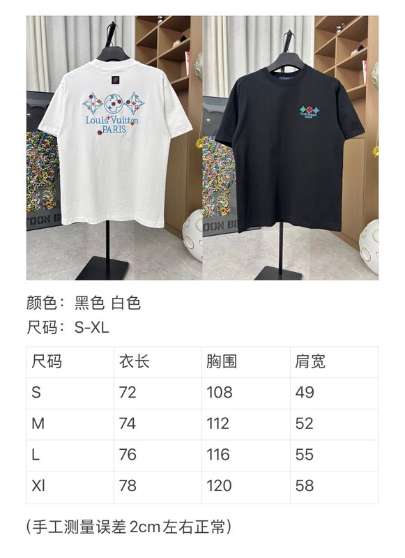 루이비통 클로버 자수 라운드넥 반팔 티셔츠 001-216641