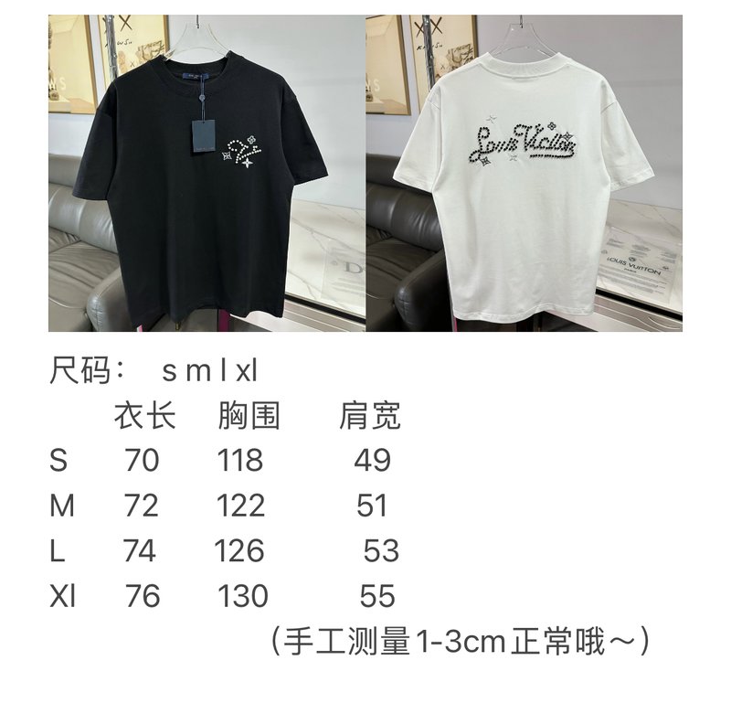 루이비통 진주 로고 자수 면 반팔 티셔츠 001-216795