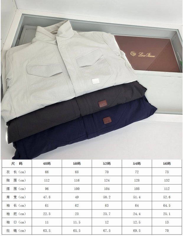 로로피아나 클래식 트래블러 아웃도어 자켓 001-218084