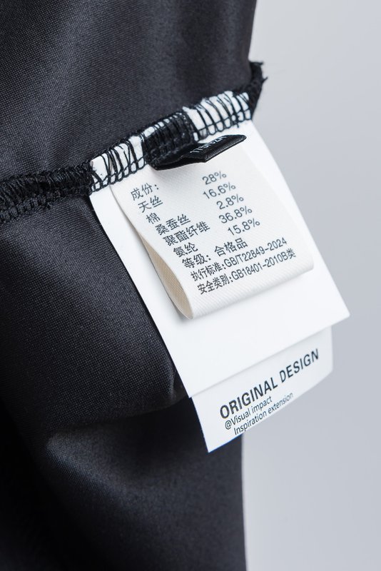 로로피아나 남성 실크 혼방 라운드넥 반팔 티셔츠 001-218214