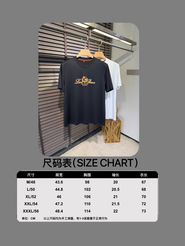 로로피아나 2026 SS 신상 라운드넥 티셔츠 001-218232