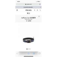 프라다 남성 양면 가죽 벨트 001-220068