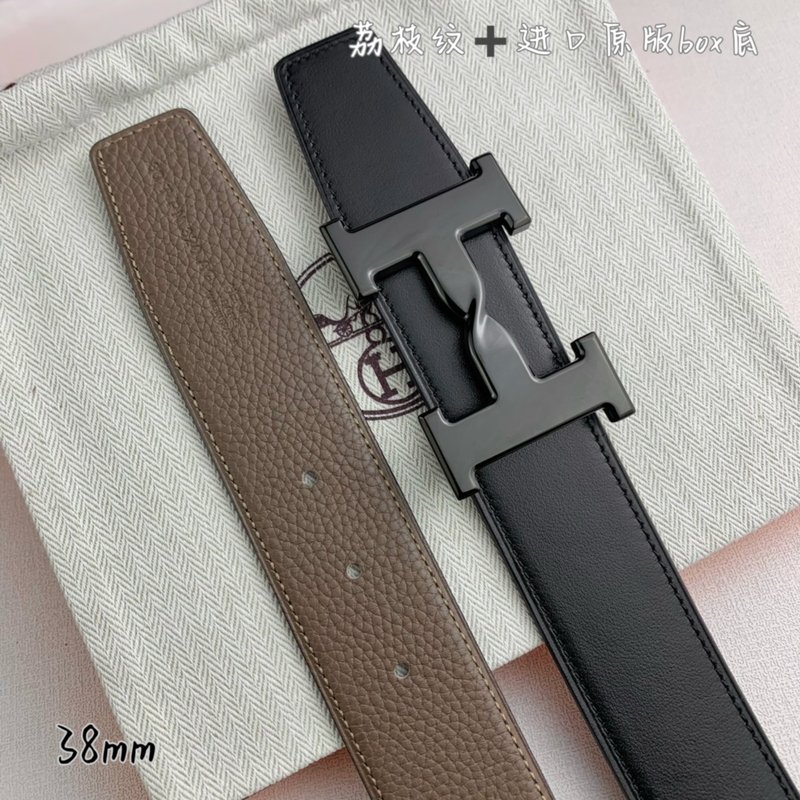 에르메스 양면 H 버클 벨트 그레이 블랙 001-220645