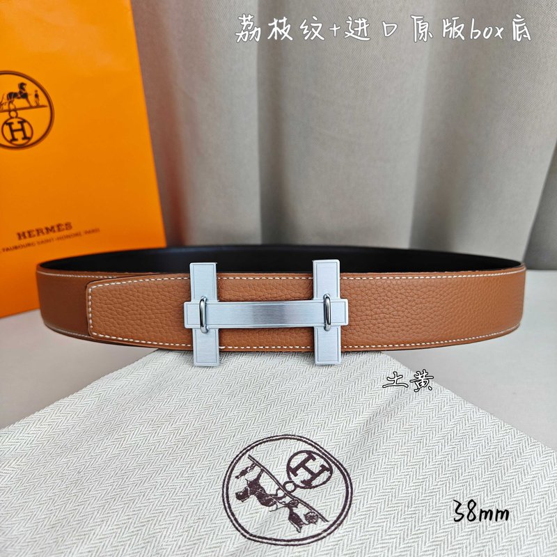 에르메스 양면 벨트 H 버클 소가죽 허리띠 001-220785