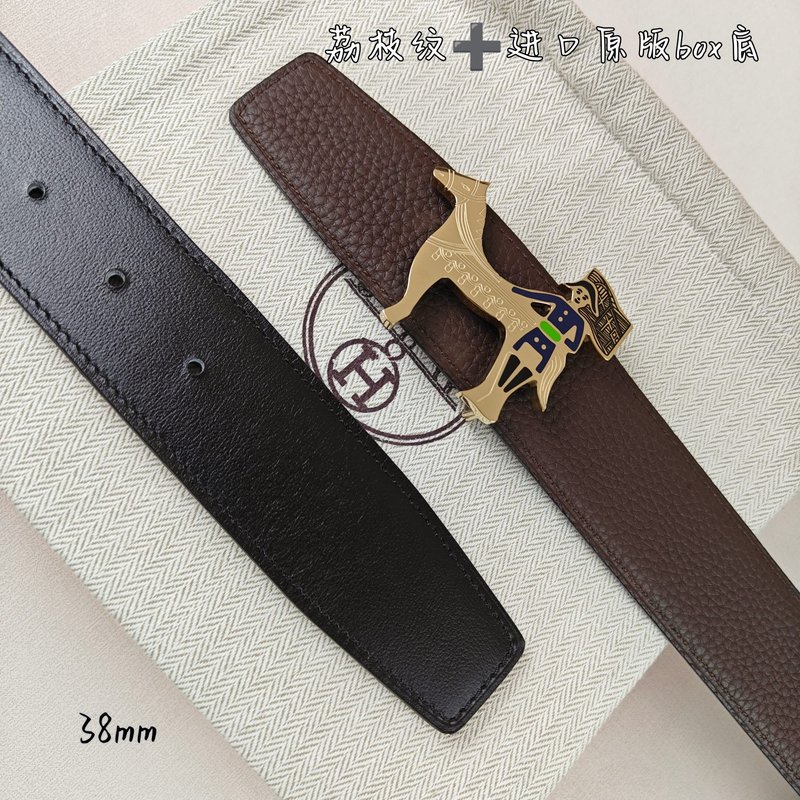 에르메스 양면 소가죽 H 버클 벨트 38mm 001-220804