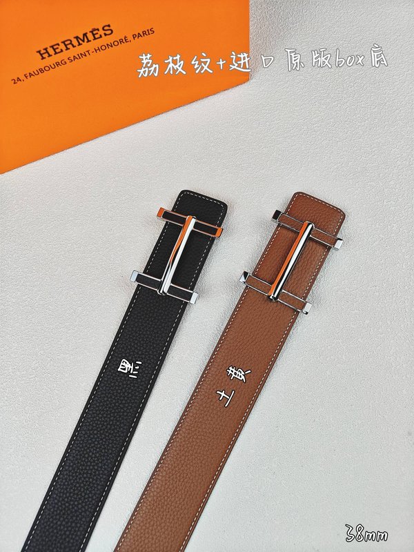 에르메스 클래식 양면 벨트 H 버클 38mm 001-220841