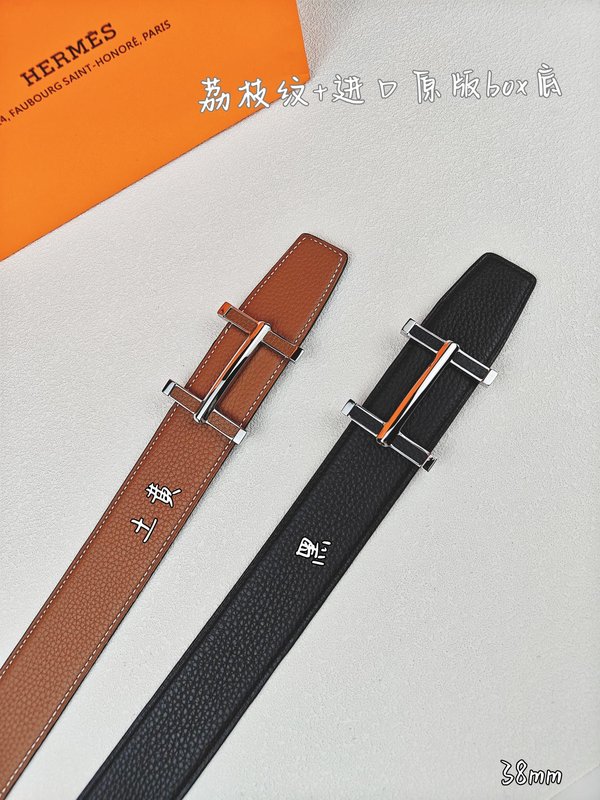 에르메스 클래식 양면 벨트 H 버클 38mm 001-220841
