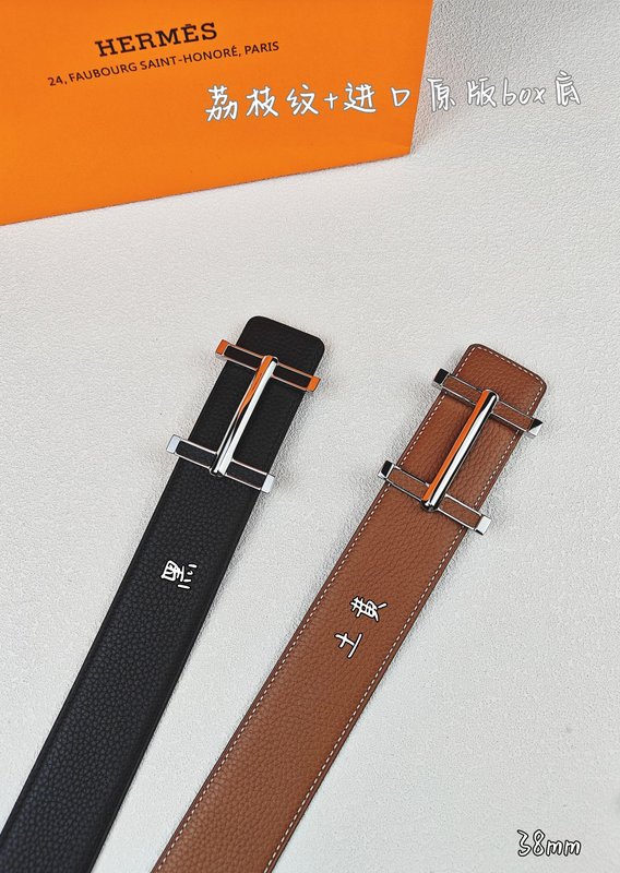 에르메스 클래식 양면 벨트 H 버클 38mm 001-220841