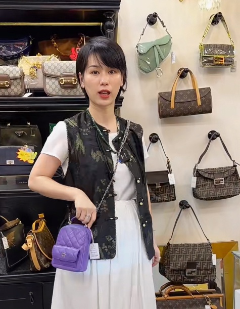 샤넬 클래식 여성 핸드백 001-222494