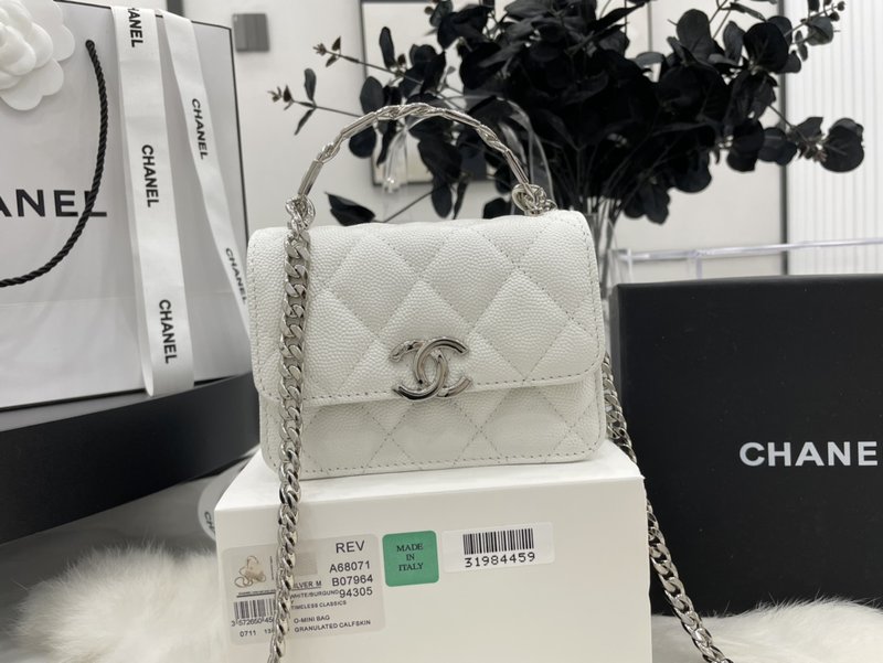 샤넬 에나멜 버클 빈티지 체인백 001-222658