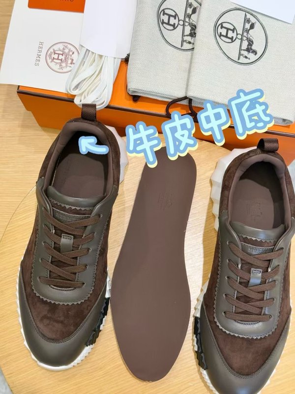 에르메스 남성 가죽 스니커즈 001-225869