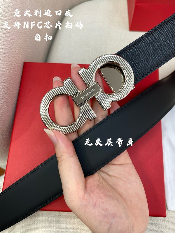 페라가모 이탈리아 원산 가죽 벨트 001-229456