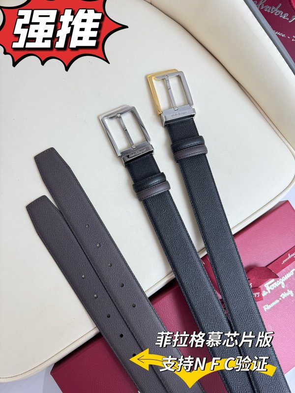 페라가모 양면 소가죽 벨트 001-229480