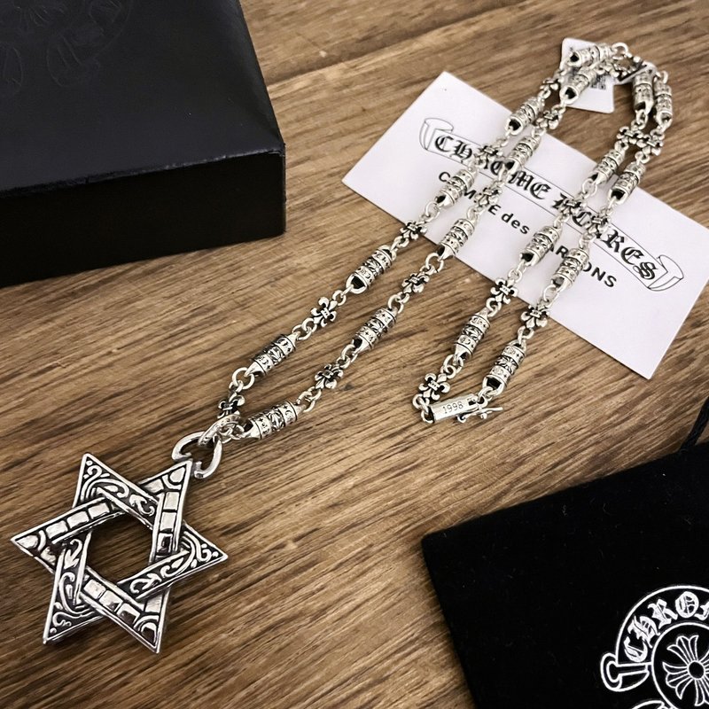 크롬하츠 빈티지 육각별 대나무 목걸이 001-229754
