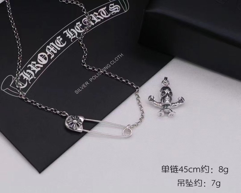 크롬하츠 스털링 실버 스컬 핀 펜던트 목걸이 001-229858