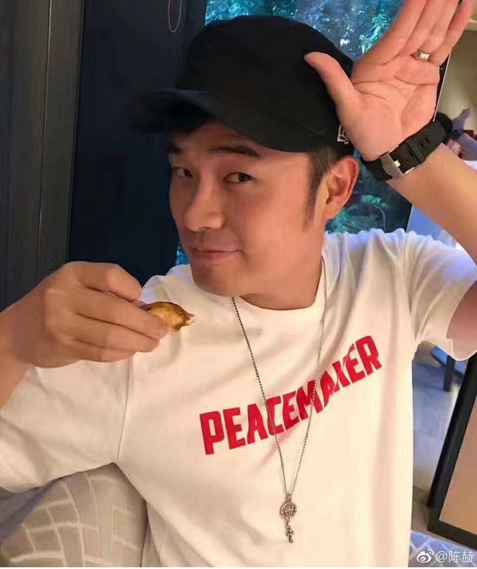 크롬하츠 성모 마리아 십자가 목걸이 001-229885