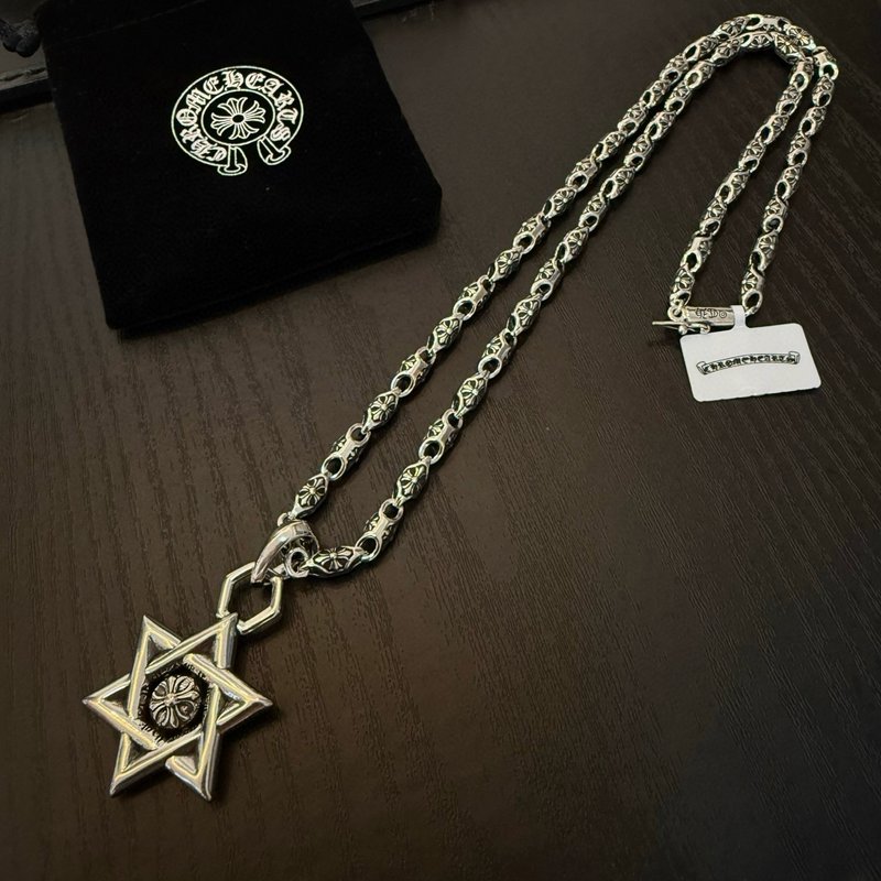 크롬하츠 빈티지 십자 육각별 펜던트 목걸이 001-229960