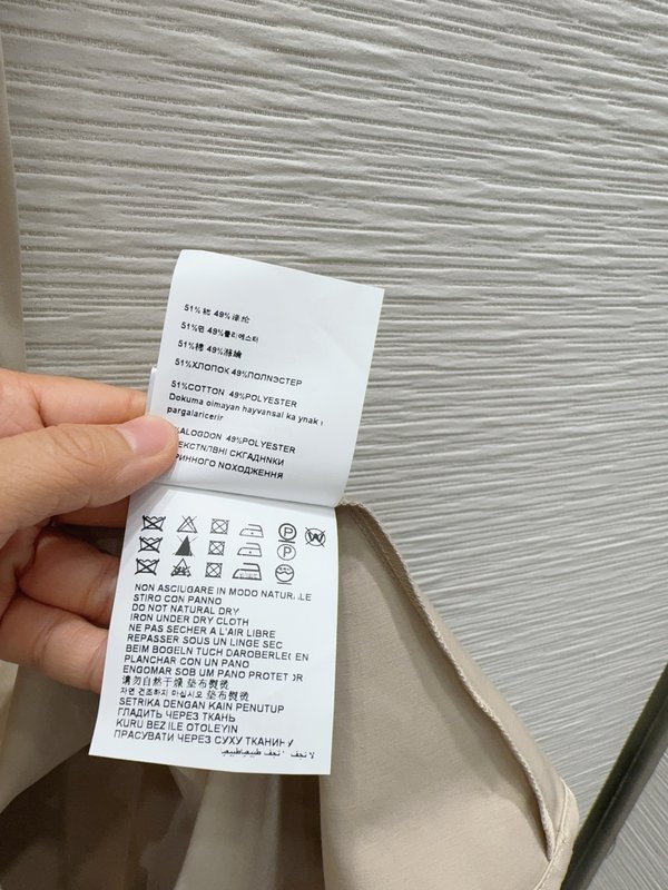 미우미우 클래식 디자인 원피스 001-232194