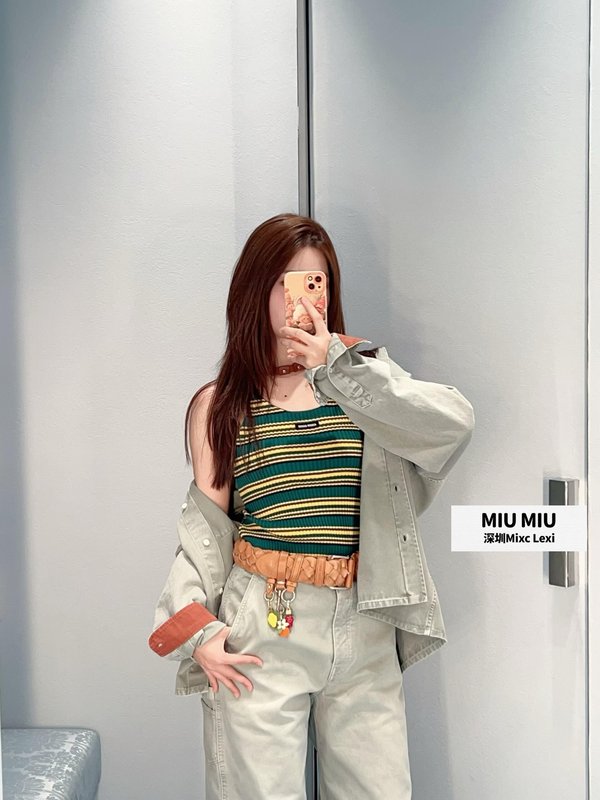 미우미우 연녹색 하이웨스트 와이드 팬츠 001-232202