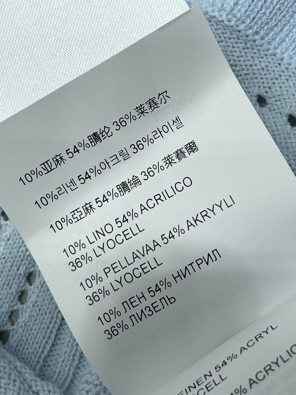 미우미우 레이스 칼라 니트 반팔 가디건 001-232224
