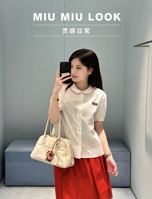 미우미우 프릴 칼라 반팔 셔츠 001-232235