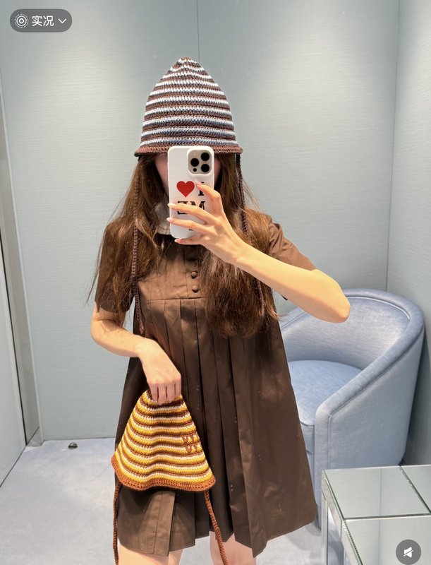 미우미우 레트로 모카 브라운 인조가죽 원피스 001-232236