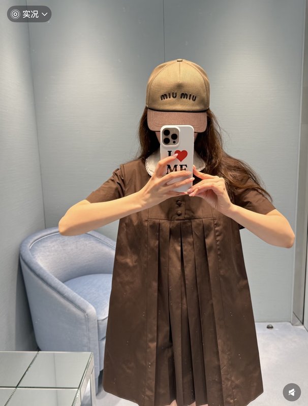 미우미우 레트로 모카 브라운 인조가죽 원피스 001-232236
