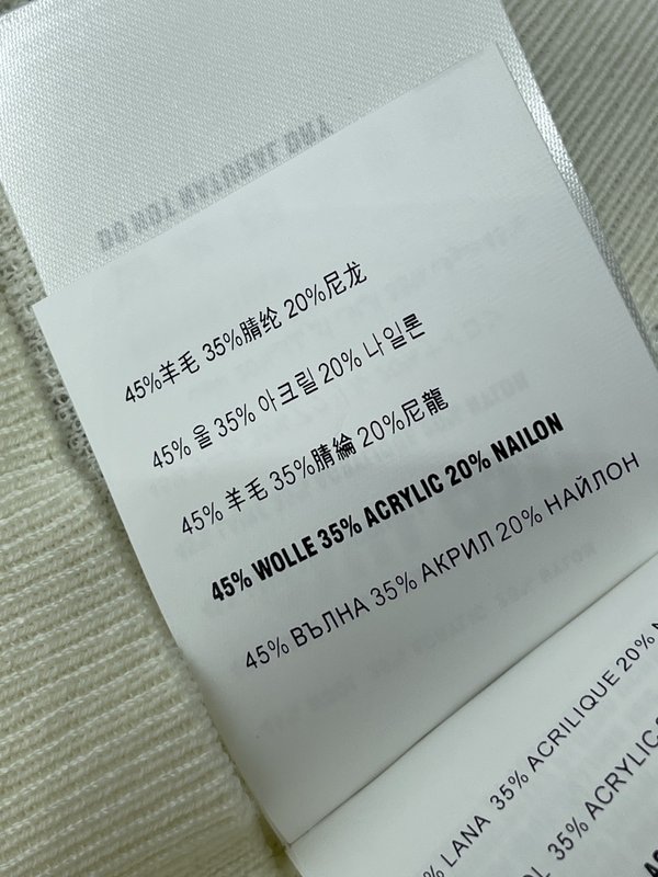 미우미우 니트 라운드넥 숏슬리브 가디건 001-232242