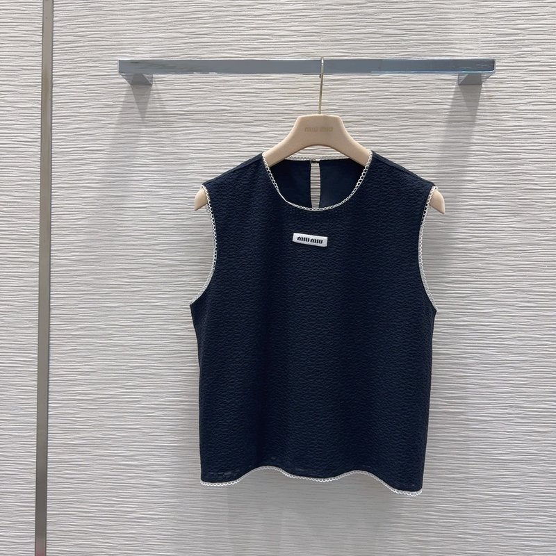 미우미우 뉴 스타일리시 감성 세트 001-232267
