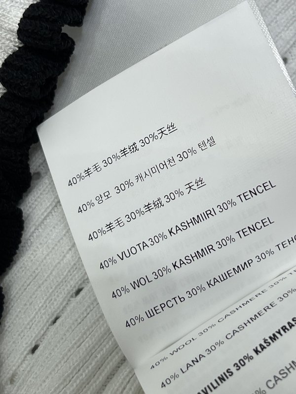 미우미우 인조실크 니트 반팔 티셔츠 001-232293