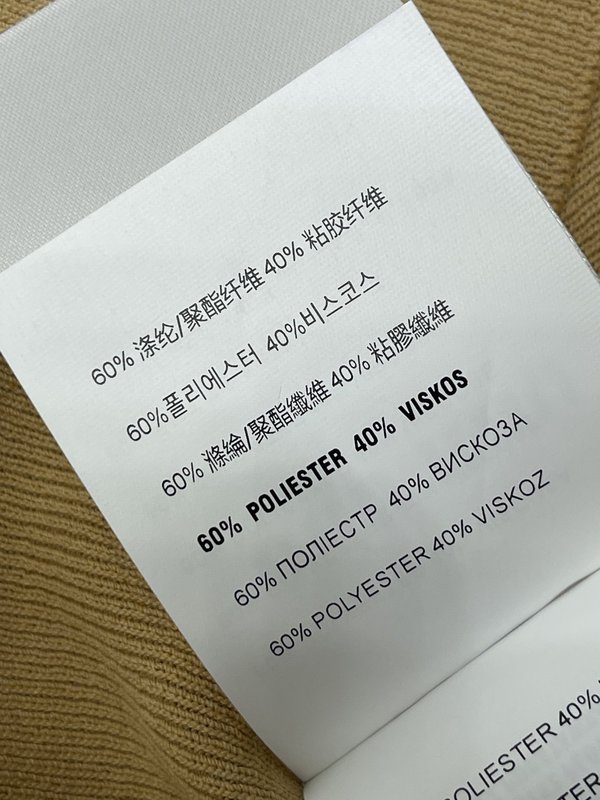 미우미우 케이프 니트 반팔 티셔츠 001-232432